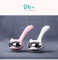 Cat Comb Length Woolen Cat With Comb Needle Comb For Floating Hair Removal Hair Cat Brushed Cat Brush Kitty Goods Cleaner