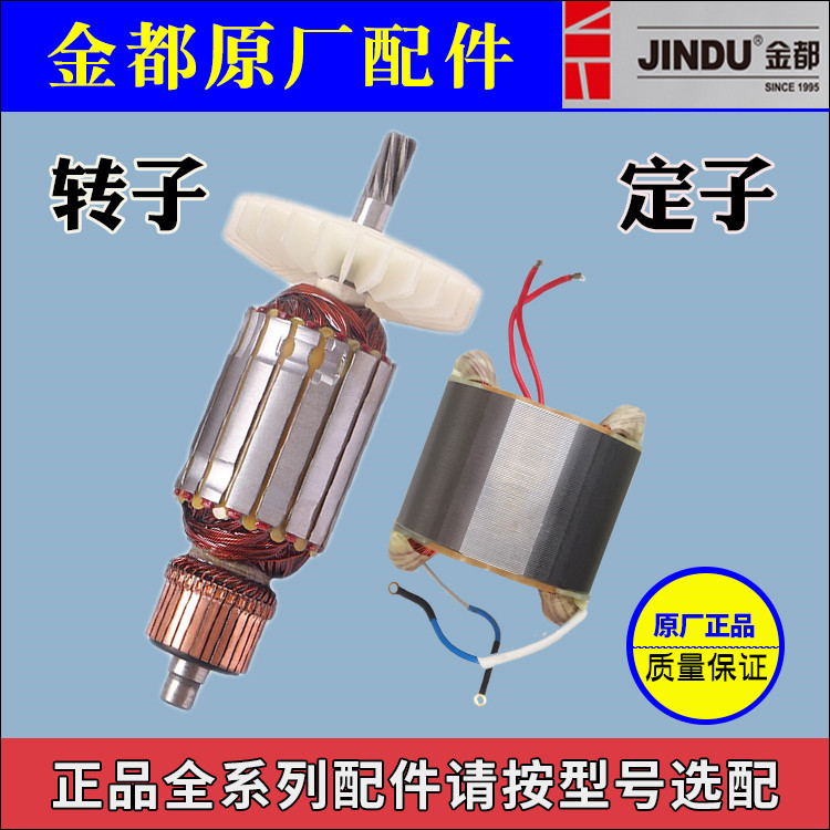 Gold All Original Plant Driller Accessories 6166 6166 6180 9135 9220 8260 8260 9300 9300 Rotor Stator Motors