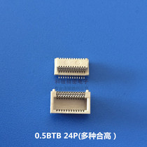 0 5 spacing 24P single BTB connectors 90 degrees plug 1010K-E24L-04L 1011K-E24L-02L
