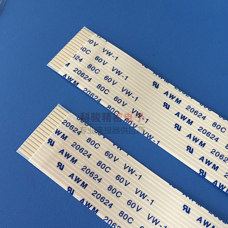 FFC soft flat cable 1 0 16 16 core 200mm long 17mm wide homodromous flat line 10 up pat-Taobao