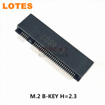 LOTES Jiaze APCI0144-P001A original connector M 2 B- KEY H = 2 3 socket spot