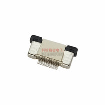 0 5 pitch 9-pin FPC FFC connector on the pull-pull connector 9p FPC seat 10 starts