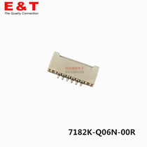 ENTERY original connector 1 0FPC 6P lockless tinned H1 5 7182K-Q06N-00R Spot