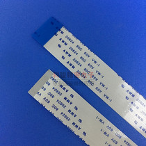 0 5 pitch connection line 32 core 32p ffc cable 260mm LCD screen line reverse 10 starts