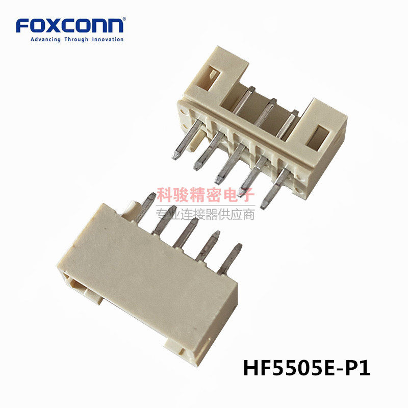 Foxconn Foxconn HF5505E-P1 original fitting connector PH2 0 5P upright straight pin socket spot-Taobao