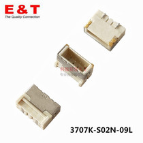  ENTERY connector 1 0 2 pin 4P empty 2P backlight light bar socket 3707K-S02N-09L Spot clear