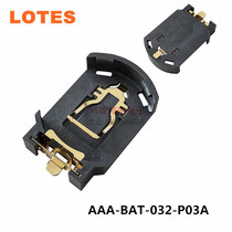 Lotes Jia Ze proud AAA-BAT-032-P03A computer connector CR2032 button battery holder spot