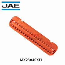 JAE avionics MX23A40XF1 original car connector waterproof cover 40P brand new spot