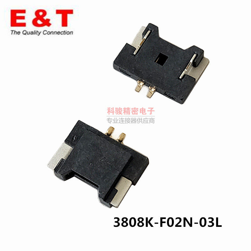 ENTERY Endeli LCD screen dedicated interface 3808K-F02N-03L connector 1 25 spacing 2P spot