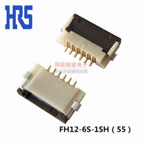 HRS Hirose FH12-6S-1SH(55) connector 1 0mm 6p flap down H = 2 0 cable socket