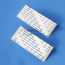 FFC soft cable 0 5 spacing 60 core 40mm in the same direction 10 starting shots