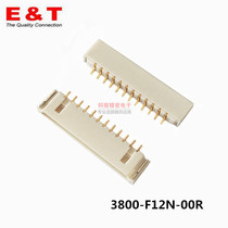 FI-S1 25 connector 12P gold-plated lying sticker 3800-F12N-00R 3800-F12N-03R Spot