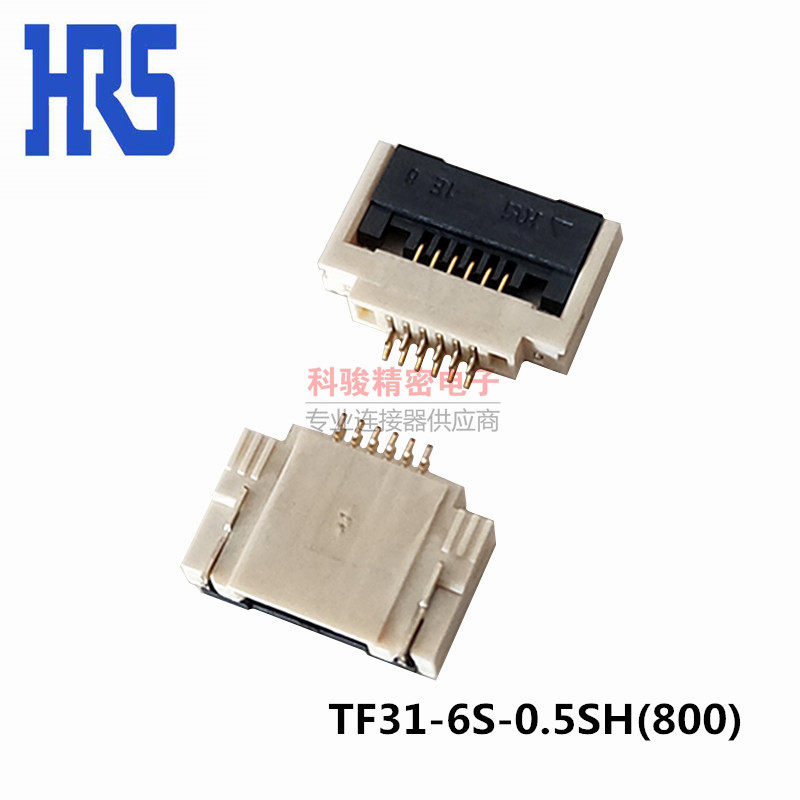 HRS Guangase FPC flat cable socket 0 5-6P connector TF31-6S-0 5SH spot-Taobao