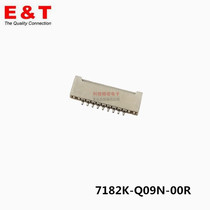 ENTERY ENDELI 7182K-Q09N-00R Connector 1 0 9P lockless H1 5 cable socket spot