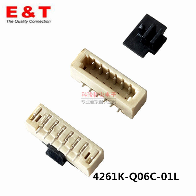 ENTERY Endelli connector SUR0 8 6P stab-type upright patch tinned 4261K-Q06C-01L socket-Taobao