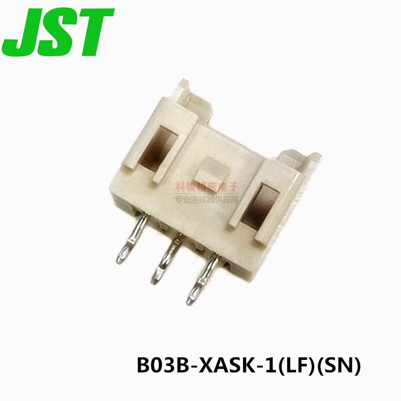 JST press the terminal B03B-XASK-1 (LF) (SN) connector pin seat 3P 2 5 straight pin socket spot