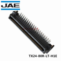 JAE original connector 80p OPS female seat TX24-80R-LT-H1E spot
