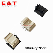 Center Entret 3807K-Q02C-30L connector 1 25 2p sleeper tin socket JST GH
