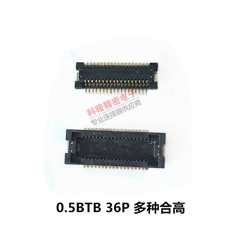 Entery Englework Control equipment socket 0 5 36P plate for plate BTB Notre Dame High 2 0 4 0mm-Taobao