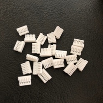 CI14 1 0 6p rubber shell without buckle light bar wire plug CI1406S000A-NH spot full package discount