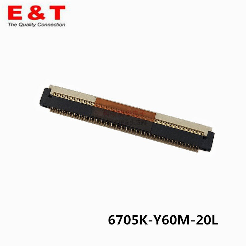 Entery 6705K-Y60M-20L connector 0 5 60P flip H1 5 gilded FPC flat cable socket-Taobao