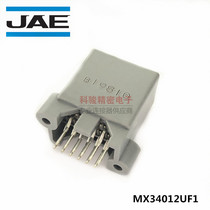 JAE original MX34012UF1 new energy vehicle connector MX34012UF1 board end 12p straight socket spot