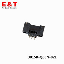 Center Entrey 3815K-Q03N-02L connector DF16 1 25mm 3p horizontal patch socket