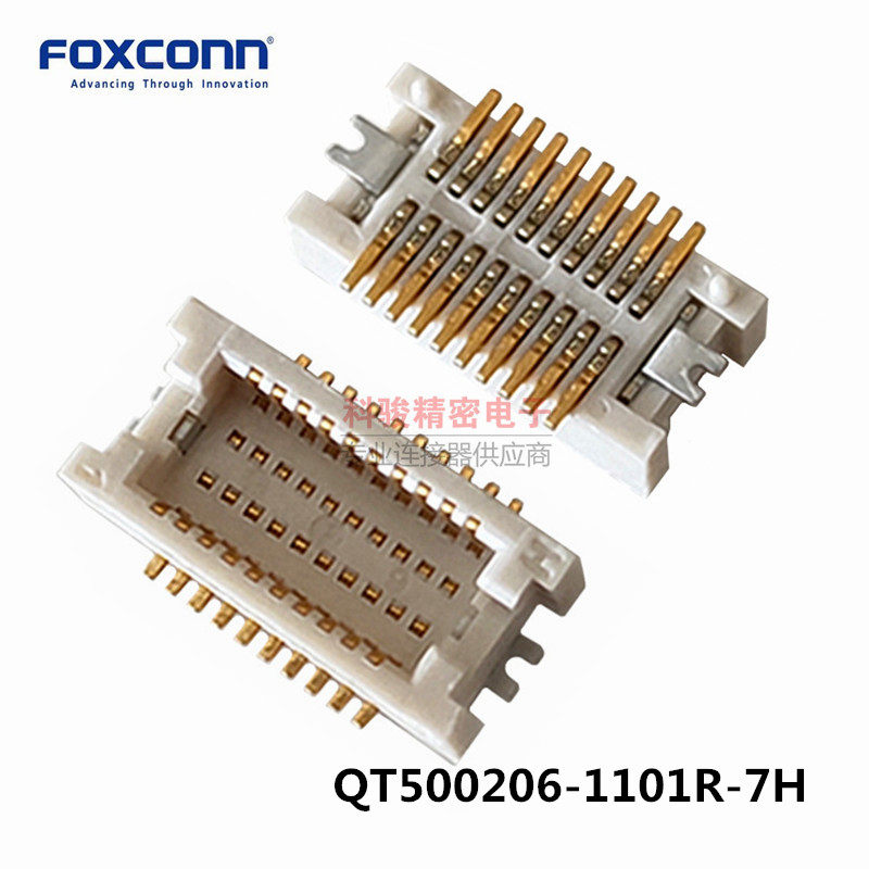 Foxconn Foxconn QT500206-1101R-7H connector 0 8 20P female BTB board-to-board