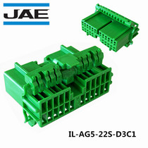 JAE original car connector 22 hole female head rubber shell IL-AG5-22S-D3C1 spot