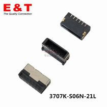 Entery Endeli 3707K-S06N-21L connector 1 0 pitch 6P with snap light bar backlight socket