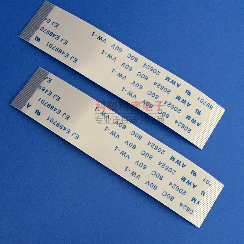 0 5 pitch FFC Soft flat cable 30P long 70mm equidirectional flat cable 30 7 cm 7 cm long 20 strips up-Taobao