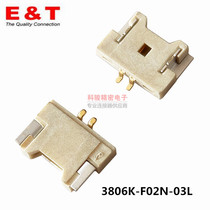 Entery Endeli 3806K-F02N-03L 1 25 spacing 2P lying paste gold-plated socket spot