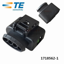 TE Tyco 1718562-1 original car MCP2 8 connectors 4 holes waterproof female shell new to stock