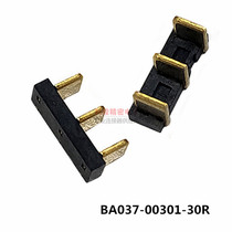 3 7 pitch 3p blade battery holder 3 core mobile phone rechargeable battery holder BA037-00301-30R