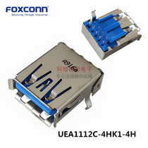 Foxconn Foxconn UEA1112C-4HK1-4H Connector 3 0USB interface a type single-layer female seat Stock
