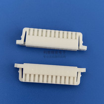South Korea YH Ranhu FH20020-24 original imported connector 2 0 pitch 24P plastic shell