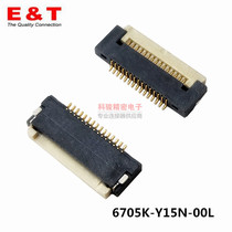 ENTERY ENDELI 6705K-Y15N-00L Connector 0 5 15P gold-plated 1 5 FPC cable socket