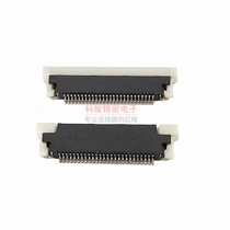 ET Endley FFC FPC socket 0 5 pitch 12 16 18 20 24 26 28 30 pin C connector