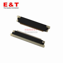 ET Endeli 6780-F24N-00R connector 0 8 24P upper connection gold-plated H2 0 FPC cable socket