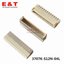 Entery Endeli 3707K-S12N-04L original connector CI14 1 0 12P horizontal paste backlight socket