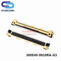 SC Qingliang 300E40-0010RA-G3 replacement 20455-040 socket new to stock