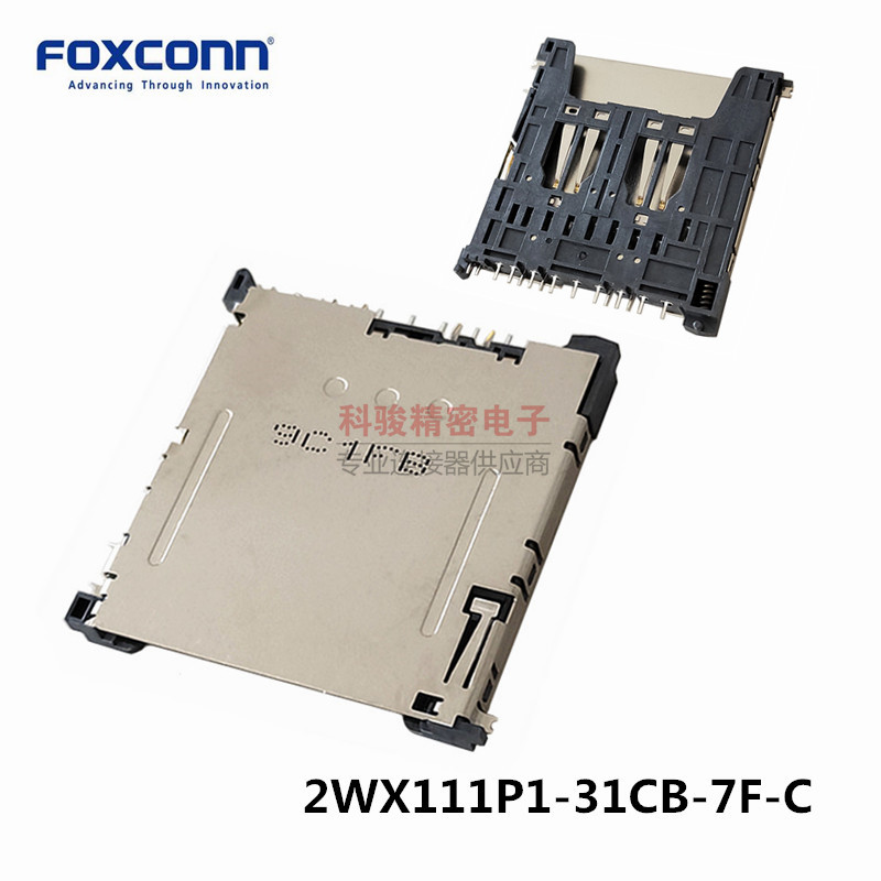 Foxconn Foxconn 2WX111P1-31CB-7F-C original connector card seat