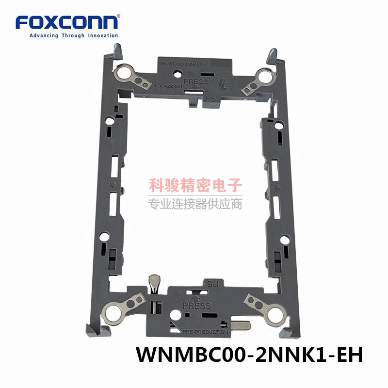 Foxconn Foxconn WNMBC00-2NNK1-EH connector LGA4189 CPU plastic bracket spot