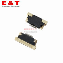 Clearance ENTRY connector 0 5FPC 8P Top tinned H2 0 6701K-Q08N-100R Spot