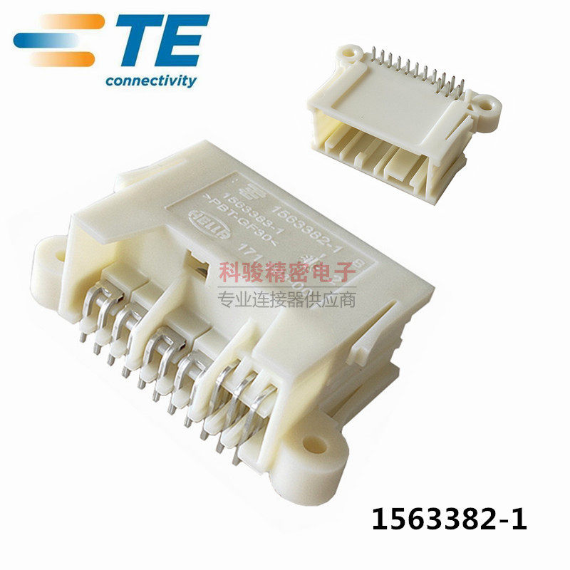 TE Tyco AMP Automotive Connector 14P Bent Needle Socket 1563382-1 Spot