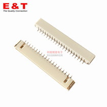 ENTERY FI-S1 25 pitch LCD screen connector 20P horizontal paste double bayonet 3800-20 spot
