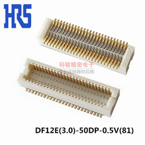 HRS Hirose DF12E(3 0)-50DP-0 5V(81) computer connector 0 5BTB 50p male seat