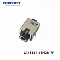 Foxconn Foxconn JA41131-41N2B-7F original connector audio socket spot 10 starts
