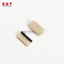 6604K-Y15N-23L for FH35W-15S-0 3SHW 0 3FPC 15P hou fan gai socket 10 together