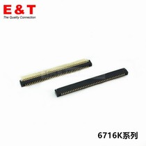 Endeli 6716K-Y40M-00L original connector 0 5 40P gold-plated FPC cable socket 1 2 high